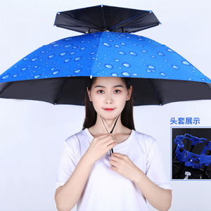 Easy Taking Heat Umbrella Outdoor Cycling Fishing Umbrella Hat Head Multi-color Small Size Manual Open Umbrella