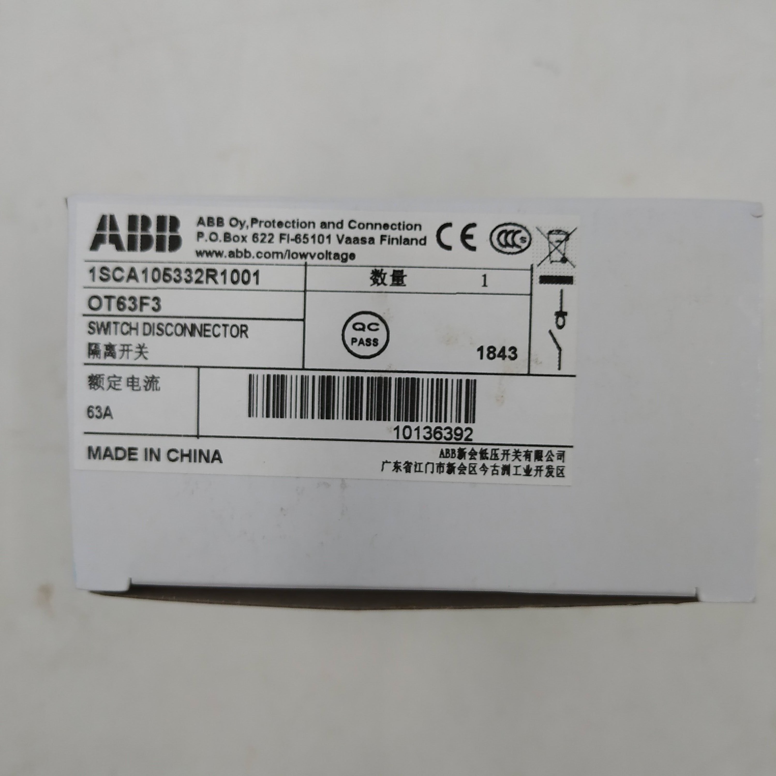 Asea Brown Boveri original new OT 16-160 isolation switch 1SCA105332R1001   SWITCH-DISCONNECTOR    OT63F3