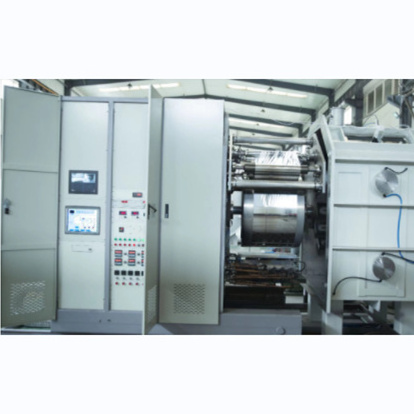 Magnetron Sputtering and Evaporation Vacuum Metallizing Coating Machine