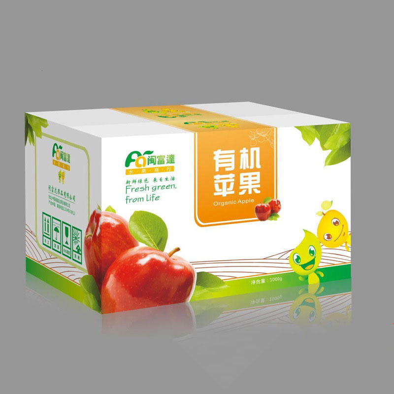 LOW Price wax coated corrugated cardboard cartons for frozen food packaging corrugated mailer carton box