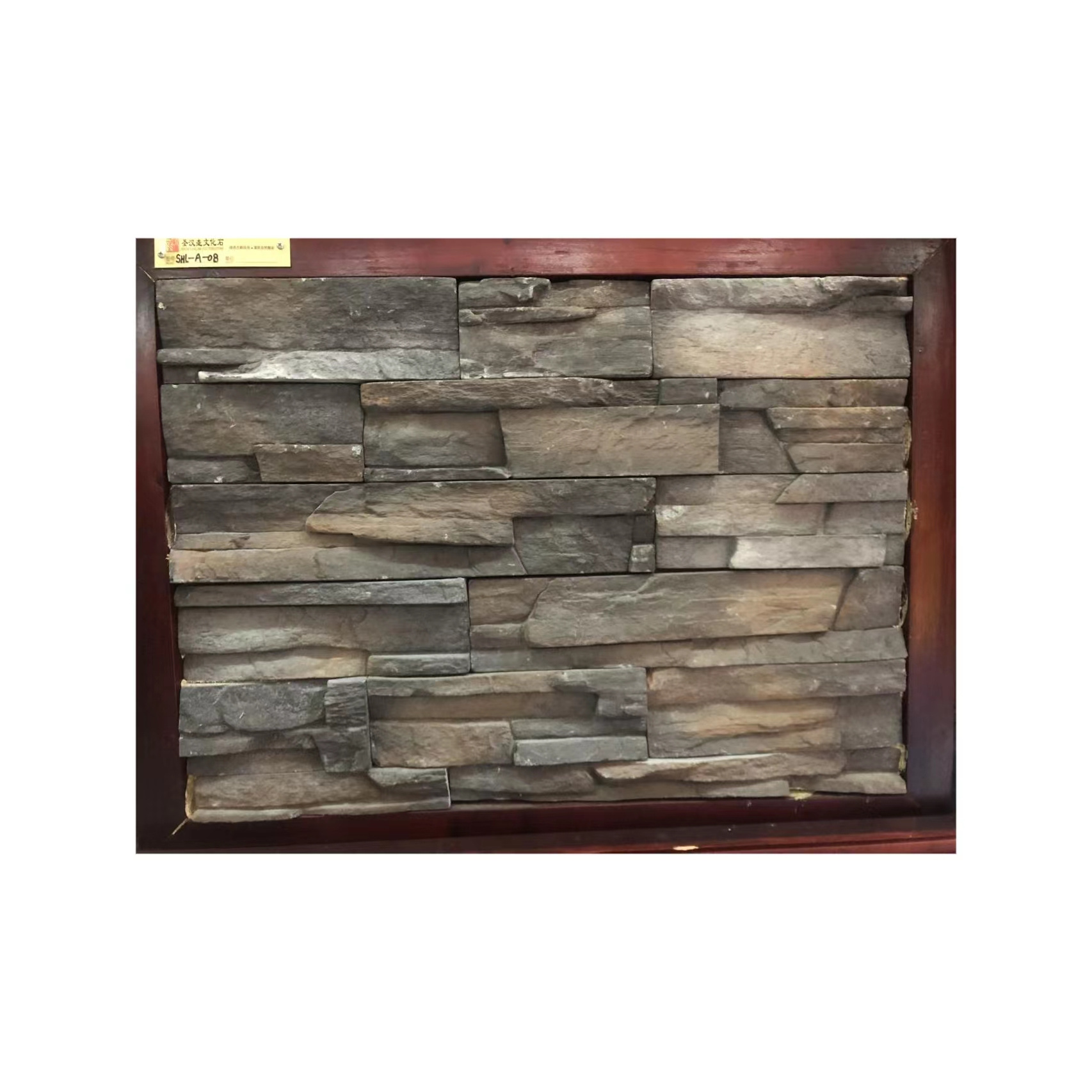 China Factory Artificial Rock Slate Wall Tiles Cheap Cultured Stone