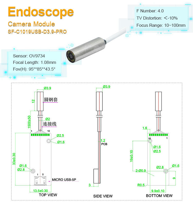 Most Cost-effective High Quality flexible endoscopy mini camera module smallest endoscope camera module medical endoscope 2mp