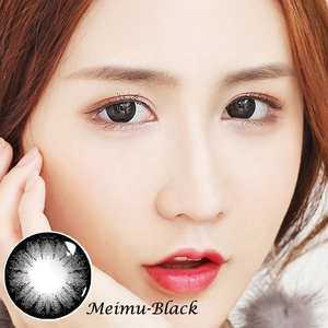 Meetone Meimu 2 tone soft big diameter black chocolate 17mm contact lens