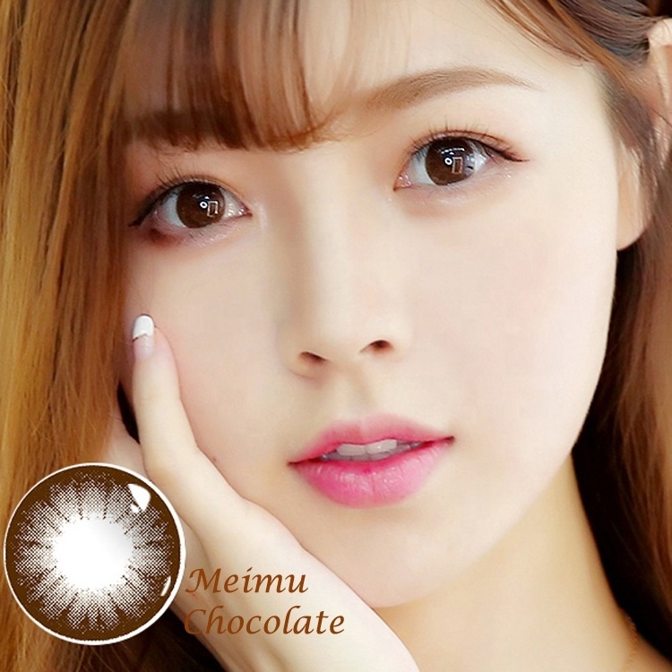 Meetone Meimu 2 tone soft big diameter black chocolate 17mm contact lens