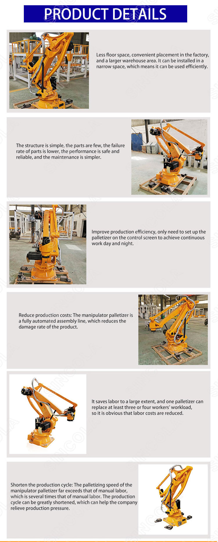 Beverage Can Carton Box And Shrink Film Palletizer Robotic Shrink Package Palletizer Case Palletizing Machine