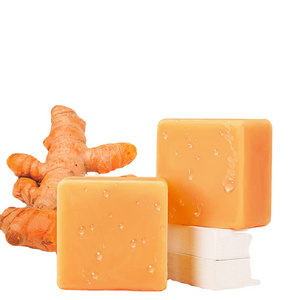 Turmeric Soap Bar For All Skin Types Natural Handmade Soap For Men and Women