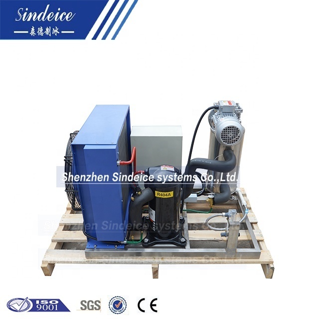 Sindeice 1 tons quick freezing seawater slurry ice making machine for fishery