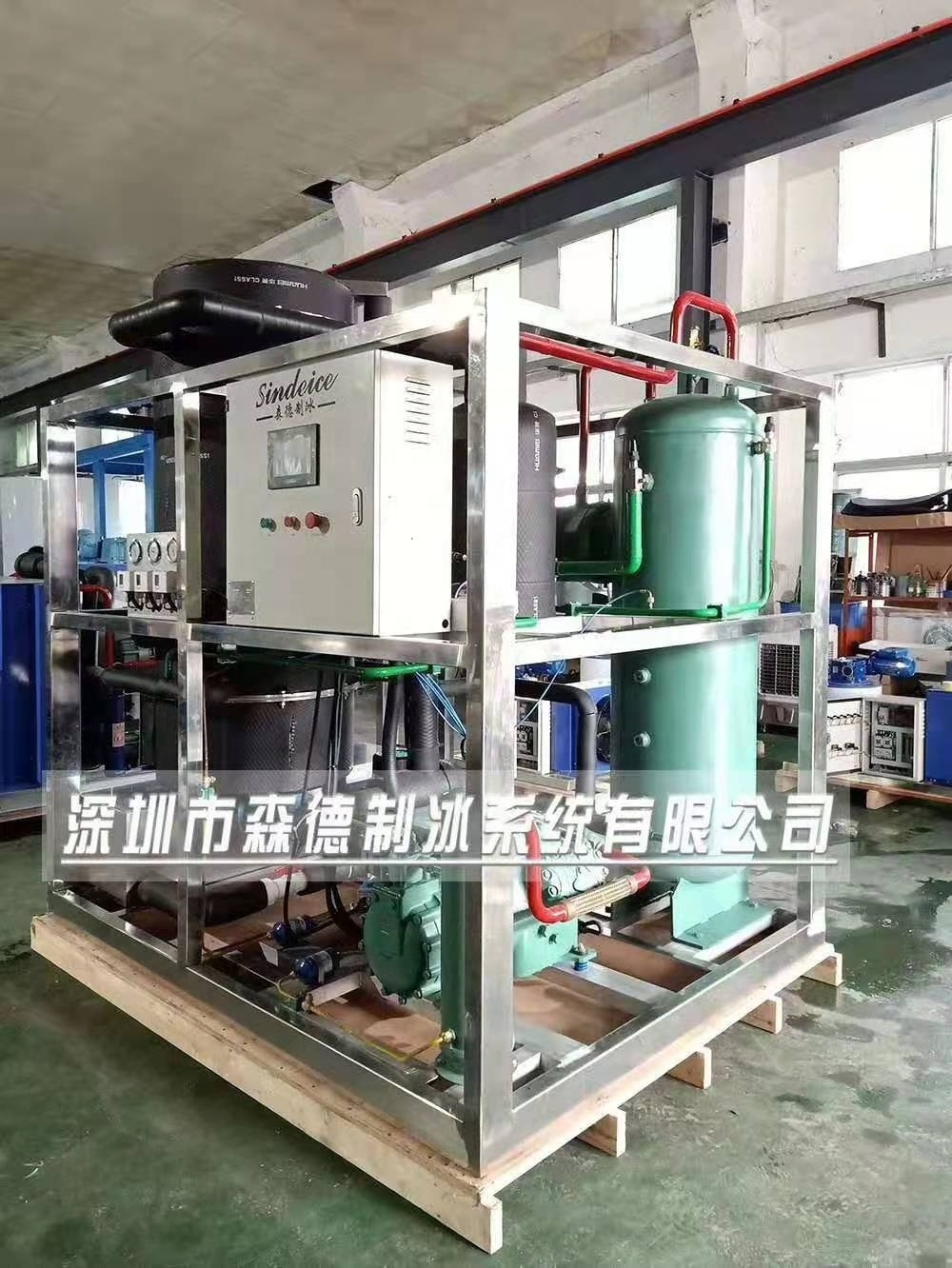 Top sale China Sindeice 5tons capacity tube ice machine with crystal tube ice for restaurant drink cooling