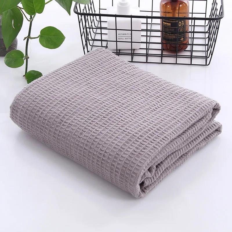 Pure Cotton Honeycomb Waffle Blanket Simple Solid Color Breathable Lunch Break Multifunctional Blanket Air Conditioning Blanket