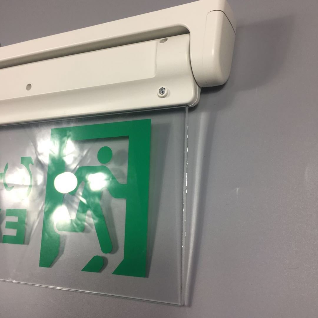 Fire alarm emergency light battery powered led exit sign emergency lighting