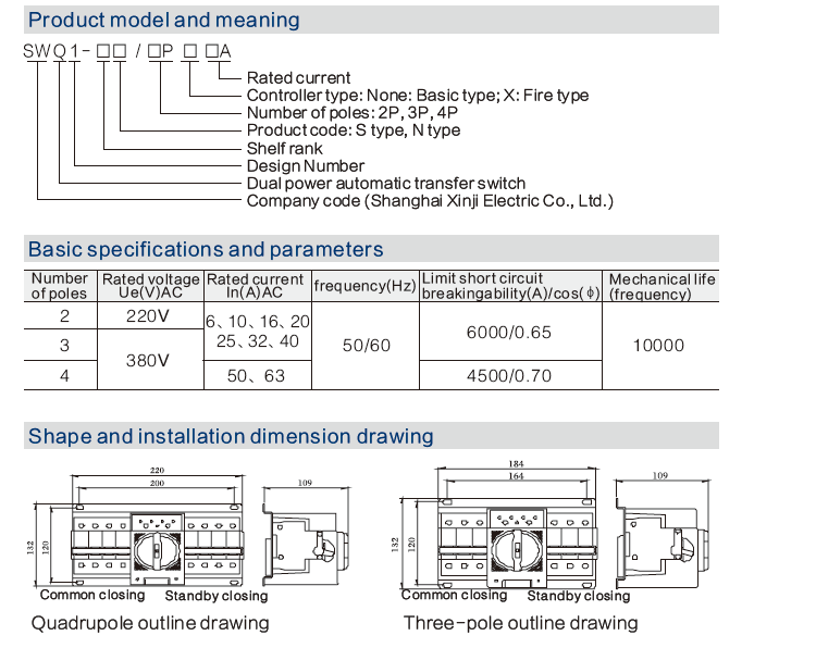 SWQ1 63amp automatic transfer switch ATS switch controller 2p Change Over Switch Overload and Short Circuit