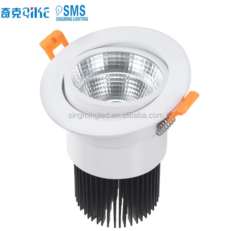 LED Downlight Dimmable 4 Inch 12W Smooth Recessed Retrofit Ceiling Light