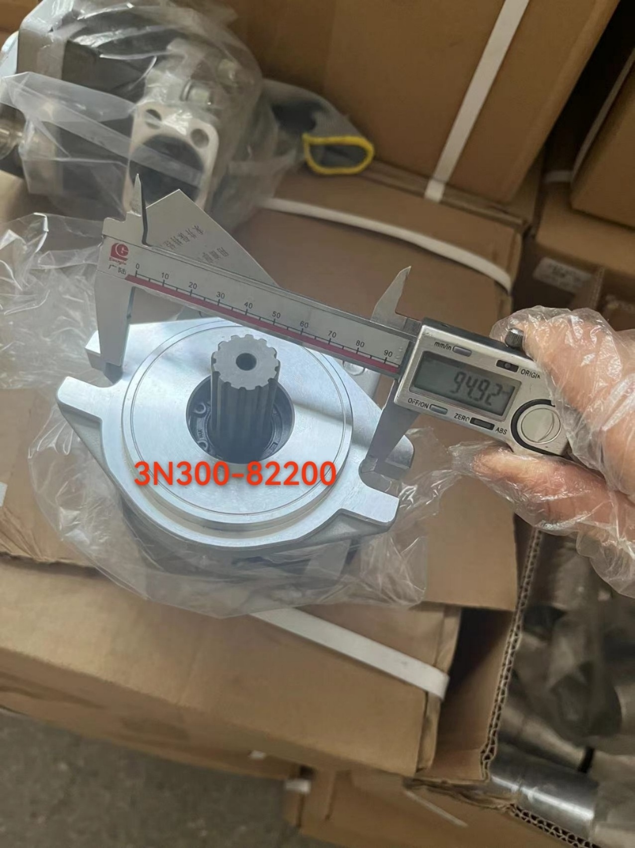 Hydraulic Pump 3N310-82203 For M108