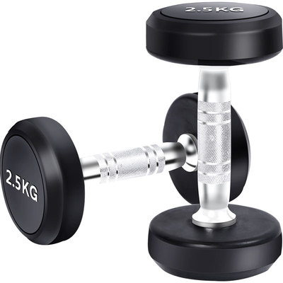 Wholesale 5 10 15 20 25 30LB Dumbbell Weight Lifting Sports Fixed Round Head Rubber Coated Dumbbells