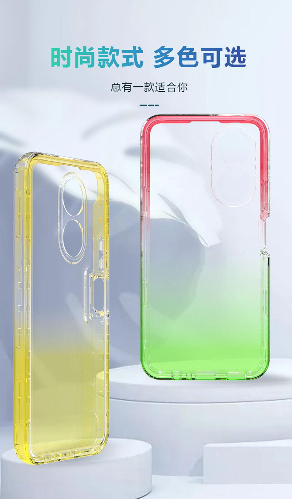 Fashion gradual change color 360 Full TPU PC Transparent designers Luxury Cell Phone Case for huawei honor X7 Magic6 Pro X50 GT