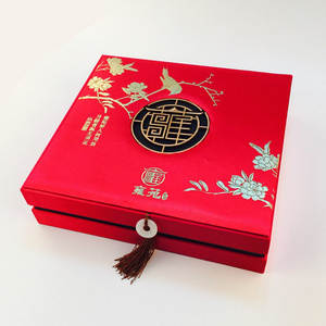 Customized Logo Design Gift Luxury Moon Cake Paper Box Color Mooncake Packaging Rigid Box For Mid-Autumn Festival