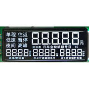 7 segment screen TN HTN VA STN FSTN custom lcd display