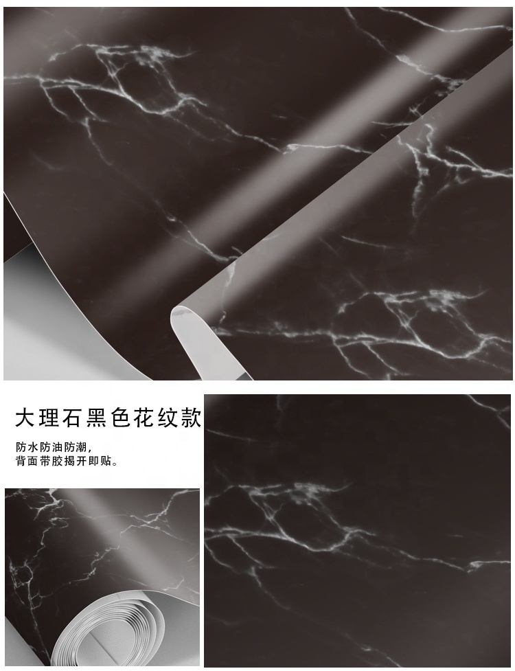 Black Vinyl Self Adhesive Marble Wallpaper Water Proof Kitchen Marble Sticker Pvc Wall Paper Rolls Plastic Marble Home Decals