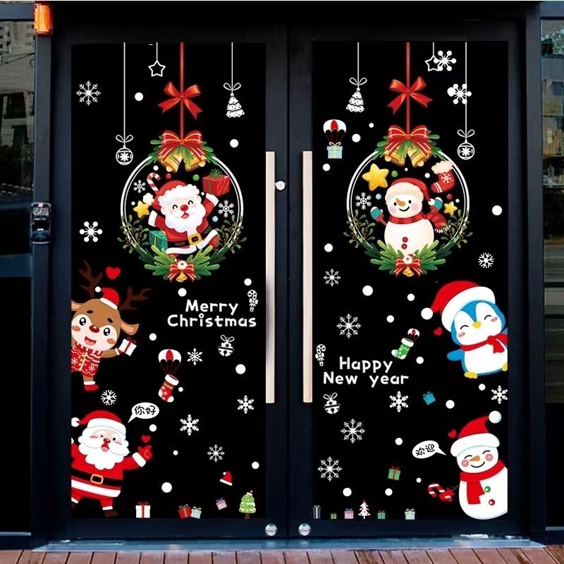 Waterproof Christmas Sticker Static Window Decor Removable Pvc Decorative Sticker Static Film Sticker OPP Bag Promotion CMYK