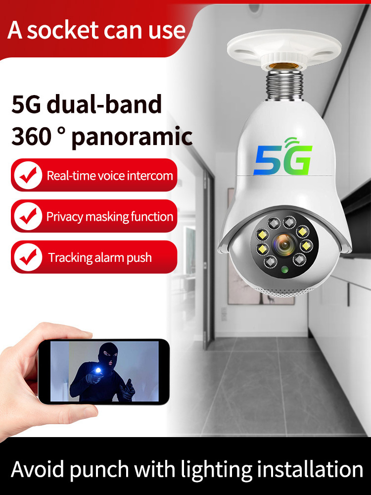 Home Security Night Vision Cctv Led Surveillance Ptz 360 Lamp Holder E27 5G Smart Bulb Wifi Camera