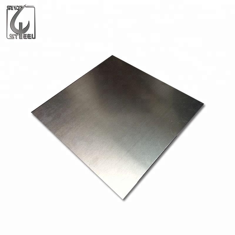 aluminum plate 1100 h12 aluminum alloy price per kg  for making pressure vessels