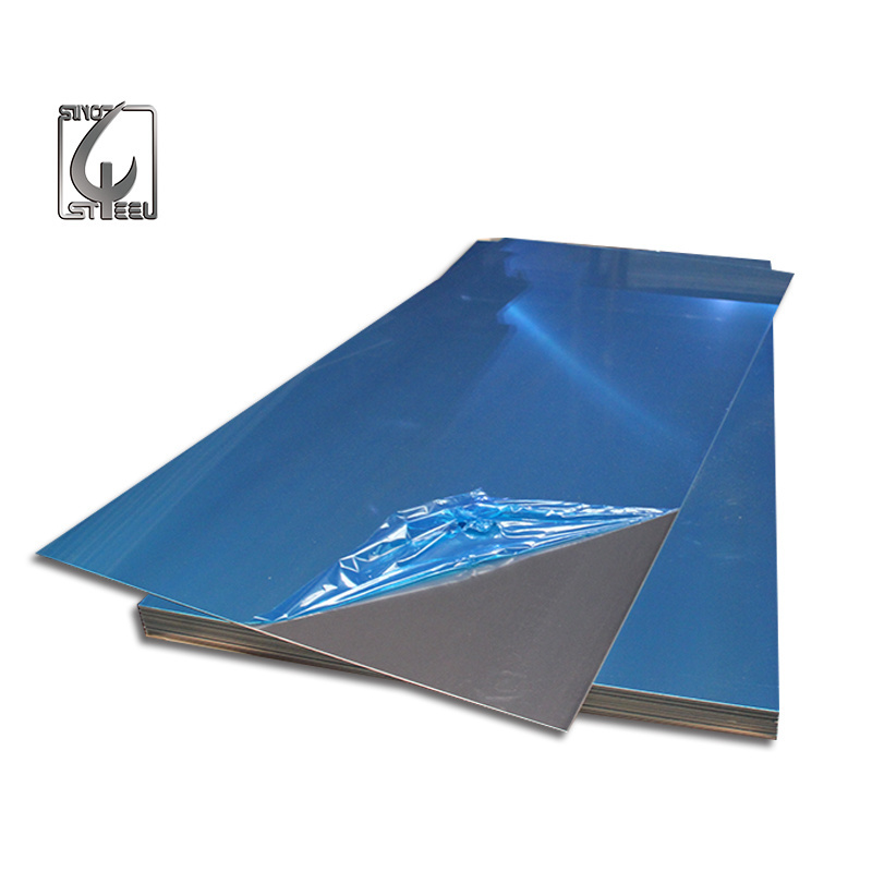 0.5mm Thick 2A12 T4 Reflection Aluminum Mirror Sheet