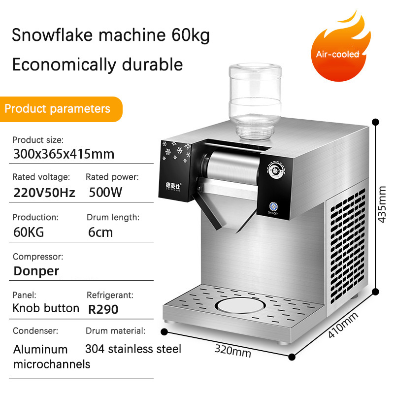 Full Automatic Commercial Milk Smoothie Ice Shaver Maker Snowflake Ice Machine Multi-function Korean Bingsu Machine