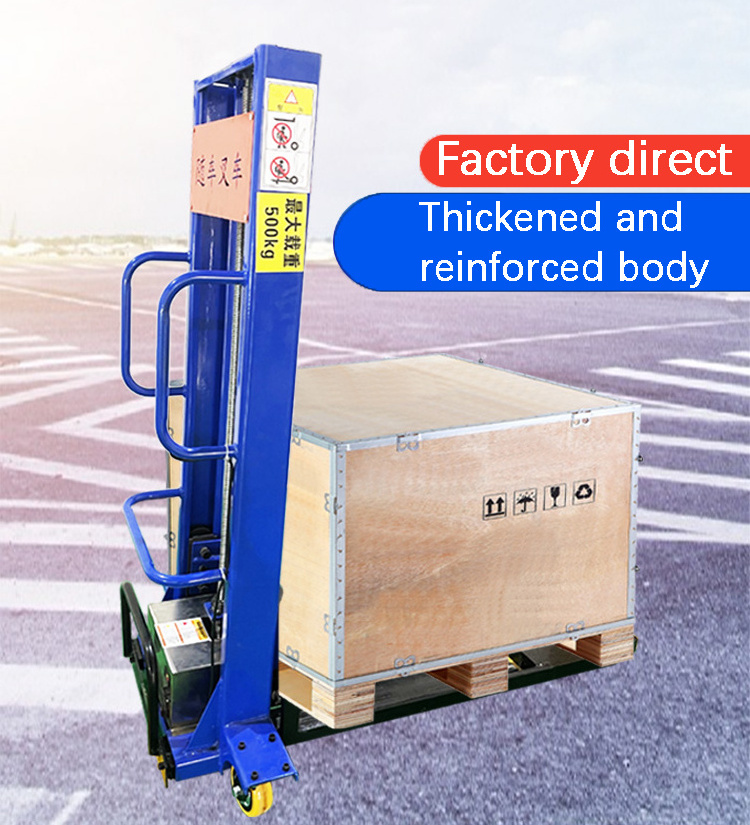 Factory price 300KGS 500KGS 1T Full-electric Portable Self Loading Stacker Electric Forklift