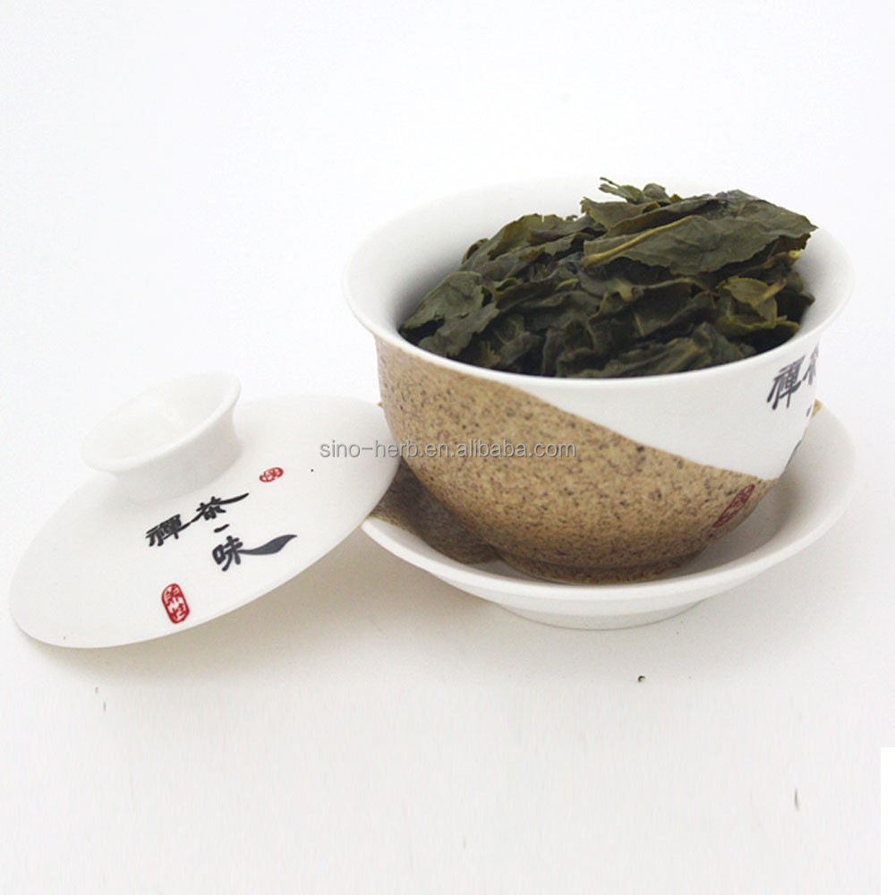 Free Sample Organic China Anxi Tikuanyin Tie Guan Yin Oolong Tea