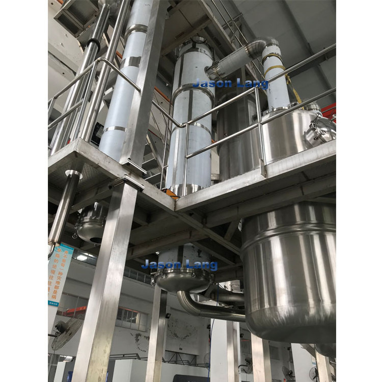 Shanghai Factory Sugar Cane Juice Evaporator for Concentrated Juice Production