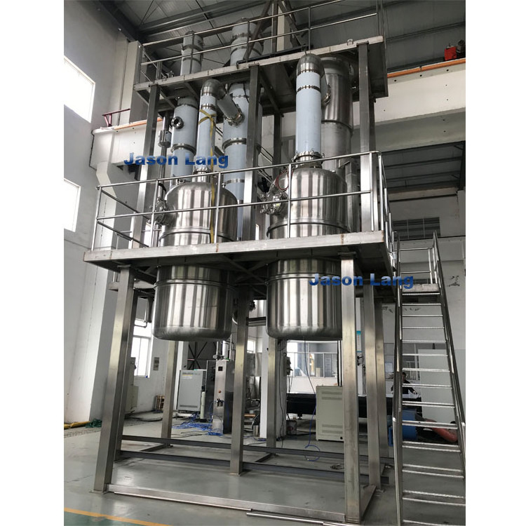 Shanghai Factory Sugar Cane Juice Evaporator for Concentrated Juice Production