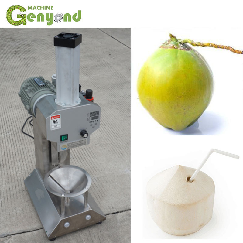 GYC 360~600pcs/h automatic Tender young green Coconut peeling peeler machine