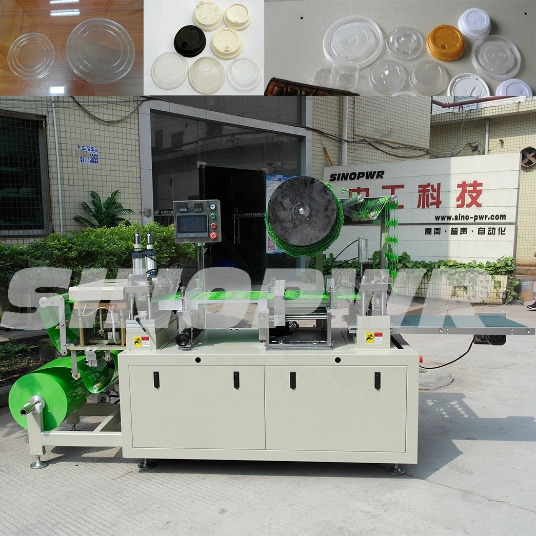 Full automatic plastic cover coffee cup lid making machine plastic vacuum forming machines