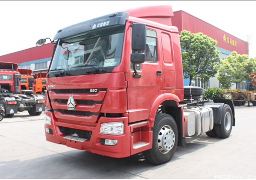 Good price brand new hot sale sino truck howo 4x2 Chinese mini truck SINOTRUK trailer head 4x2 tractor truck tractors