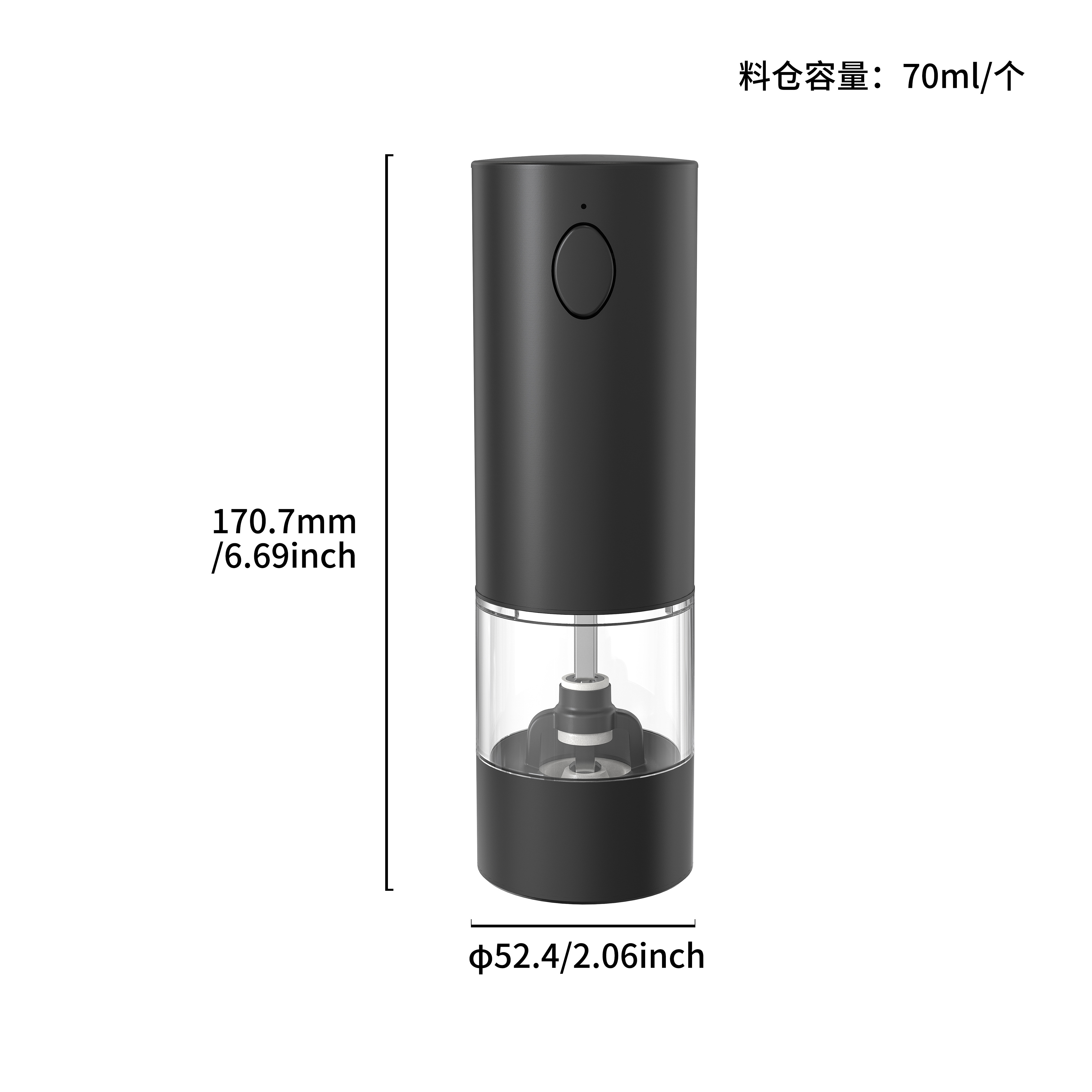 Kitchen Appliance 95ML Battery Operated Electric Salt and Pepper Grinder Mill Set