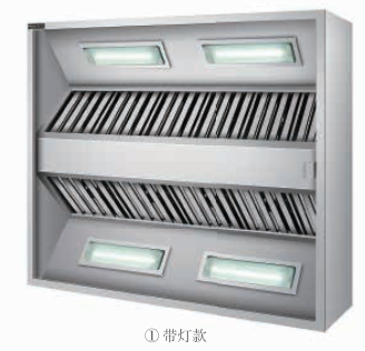 Commercial Kitchen Smoke Extractor Hood Customized restaurant hood equipment Knockdown Chinese Style kitchen exhaust range hood