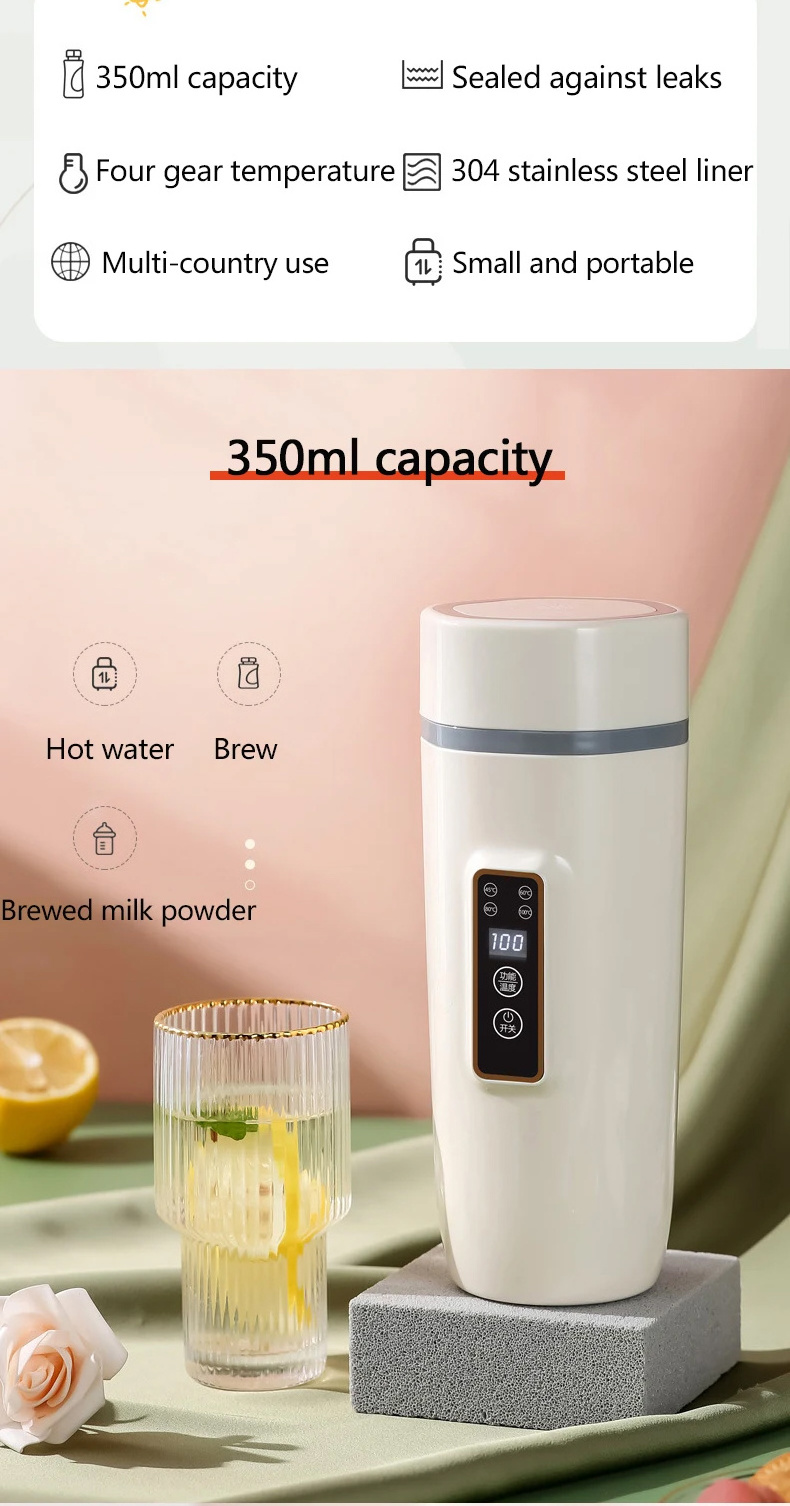 300W Mini Portable Electric Kettle Fast Boil Multi-Temperature Control Automatic Cordless Home Appliance Tea 350ML Capacity