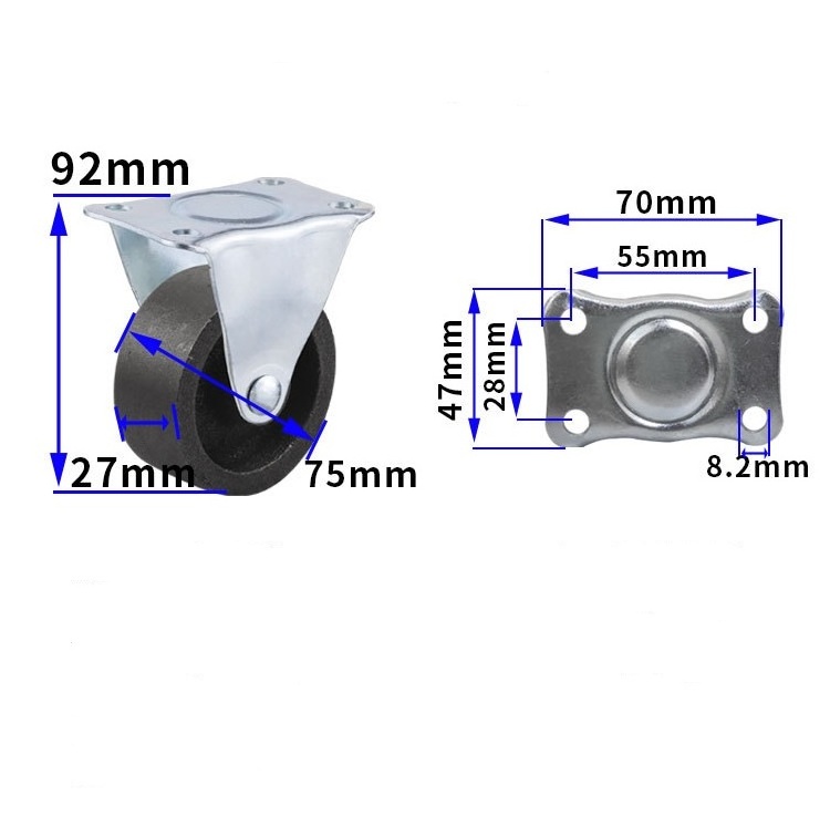 Heavy duty caster 3 inch 75mm industrial rigid caster with iron wheel