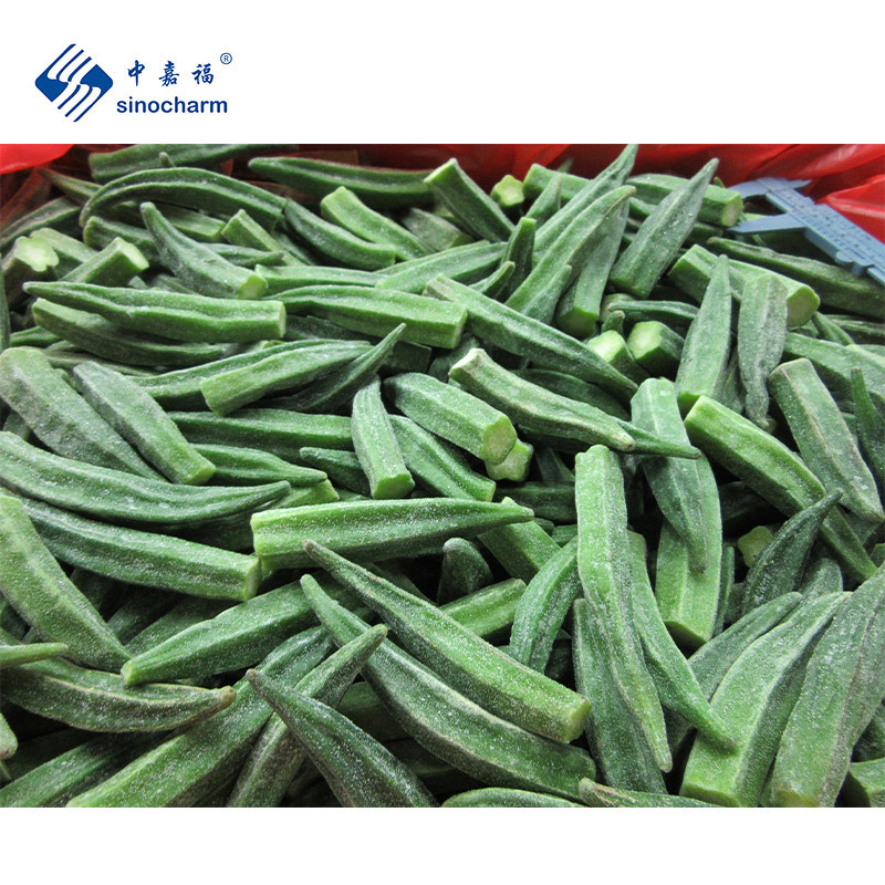 Sinocharm High Quality D<2.5cm Frozen Whole Okra BRC A Certified Factory Price IQF Okra Organic for Sale