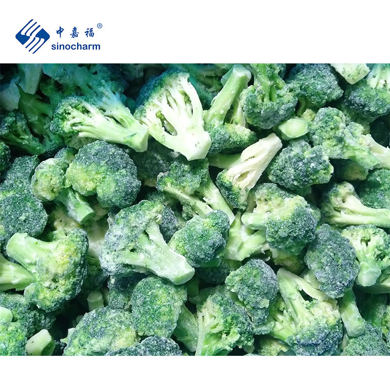 Sinocharm Halal Certified IQF Wholesale Price 1kg Pack 3-5cm Frozen Broccoli Floret Frozen Vegetables