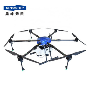 Autonomous Flight 16L agriculture spray machine drone agricultural sprayer Fumigation drone