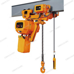 High Quality Construction Hoist 1ton Electric Low Headroom Chain Hoist for Factory Using