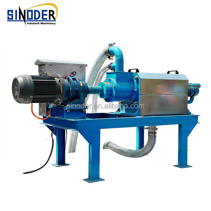 High quality cow dung drying machine dewatering screw press manure separator