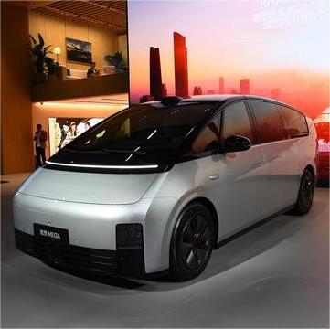 lixiang mega electric car adult vehicle lixiang mega 5-door large mpv lixiang mega high speed extender