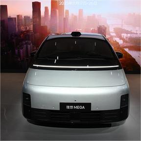 lixiang mega electric car adult vehicle lixiang mega 5-door large mpv lixiang mega high speed extender