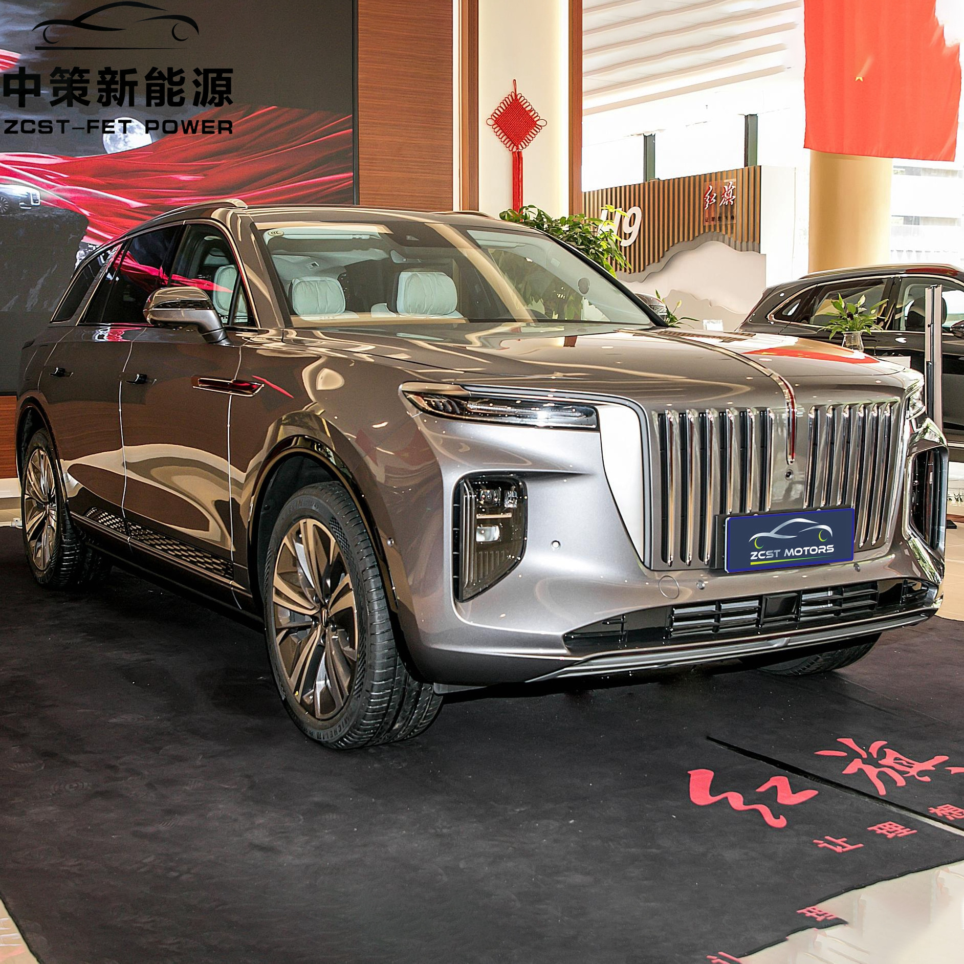 china hongqi ehs9 suv e-hs9 electric car 4 seater suv for sale electric premium large mpv