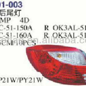 TAIL LIGHT/LAMP USED FOR KIA RIO 2001