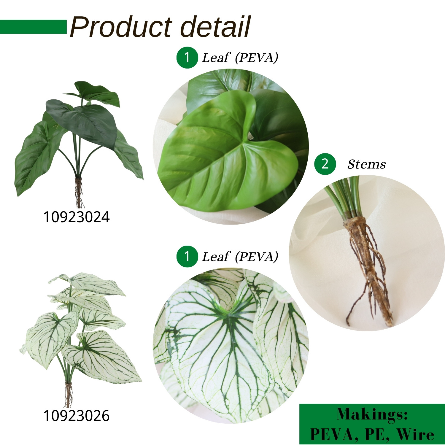 China Factory Price Artificial Plants Decoration Indoor Faux Plants with Lifelike Roots PEVA Artificial Caladium Plant