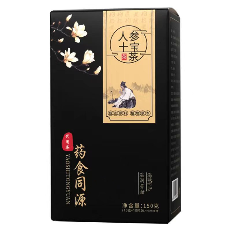 Private Label Ginseng Ten Treasure Tea Nourishing Kidney Tea Chinese Herbal Fertility Tea For Men