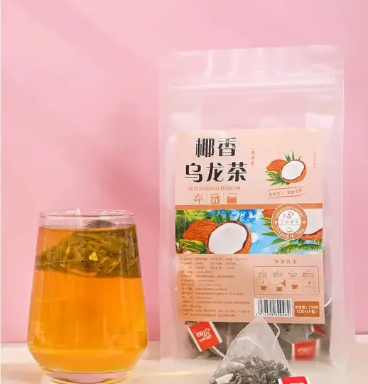 TZ China private label oolong health tea coconut black tea flat tummy tea